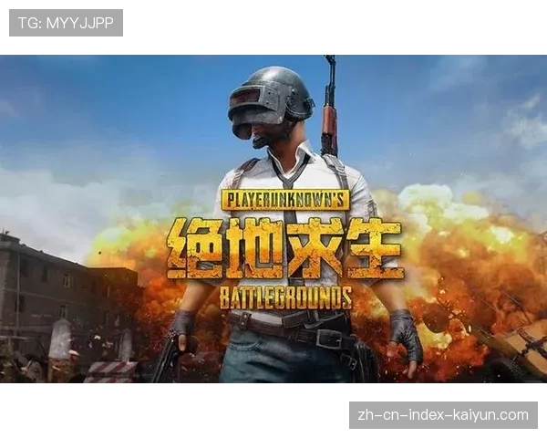 山东泰山两战狂丢六球 负分清零后防线状态持续低迷